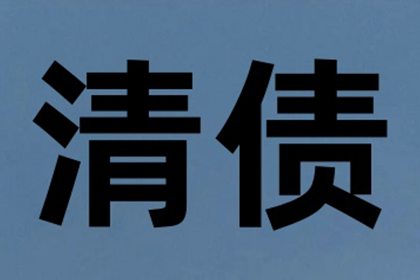 黄金民间借贷利息计算方法揭秘