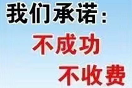 欠款未还，法院判决后仍不履行，会有拘留风险吗？